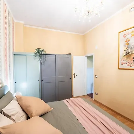 Διαμέρισμα Aretina Cozy